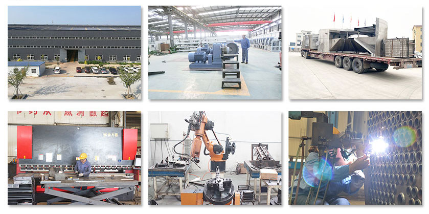 宏德工廠 宏德工廠