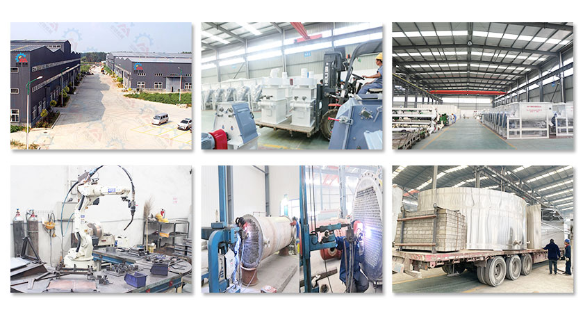 宏德油脂設(shè)備生產(chǎn)廠家